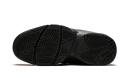 Nike Air Maestro II QS 'ronnie Fieg' Shoes - Size 12.5