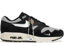 Nike Air Max 1 Patta Waves Rush Maroon (without Bracelet)