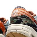 Nike Air Max 1 SP Concepts Heavy (PS)