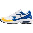 Nike Air Max 2 Light Windbreaker