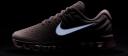 Nike Air Max 2017 'Plum Fog' Sneakers | Purple | Women's Size 9.5