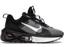 Nike Air Max 2021 Ashen Slate (GS)