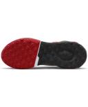 Nike Air Max 2021 SE White/black-red DN0721-001 Men's