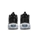 Nike Air Max 2021 Women's Shoes - Black