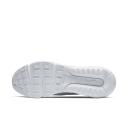 Nike Air Max 2090 - White