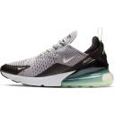 Nike Air Max 270 Atmosphere Grey