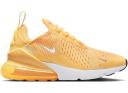 Nike Air Max 270 Barely Rose Stone Mauve (Women's)