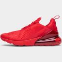 Nike Air Max 270 Elemental Gold