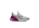 Nike Air Max 270 Extreme Photon Dust (GS)
