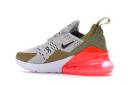 Nike Air Max 270 Flat Gold (Women's)