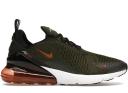 Nike Air Max 270 Golf Sail Light Dew