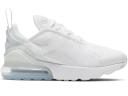 Nike Air Max 270 Grey Hyper Pink (PS)