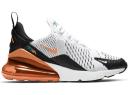 Nike Air Max 270 Junior's - Grey - 6