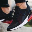 Nike Air Max 270 Oil Grey