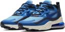 Nike Air Max 270 React Shoes - Size 10.5