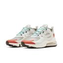 Nike Air Max 270 React Shoes - Size 12