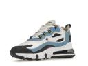 Nike Air Max 270 React UNC