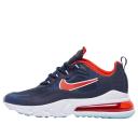 Nike Air Max 270 React USA Shoes - Size 11