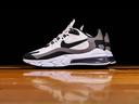 Nike Air Max 270 React White/Black/Pew