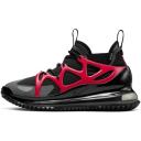 Nike Air Max 720 Baroque Brown