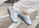 Nike Air Max 720 (Light Blue)