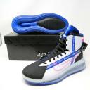 Nike Air Max 720 Saturn Sneakers | Blue | Men's Size 11.5