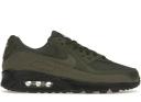 Nike Air Max 90 White Hot Lime (GS)