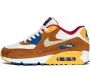 Nike Air Max 90 White Hot Lime (GS)