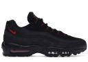Nike Air Max 95 - Black - Mens