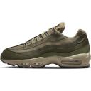 Nike Air Max 95 Chili (2008)