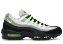 Nike Air Max 95 'Denham' Shoes - Size 11.5
