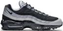 Nike Air Max 95 Essential Outdoor Green