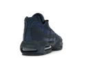 Nike Air Max 95 Essential Squadron Blue
