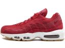 Nike Air Max 95 Exotic Skins