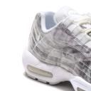 Nike Air Max 95 Footprint White