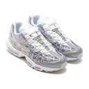 Nike Air Max 95 Footprint White