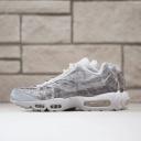 Nike Air Max 95 Footprint White