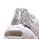 Nike Air Max 95 Footprint White