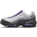 Nike Air Max 95 Forward Orange (Women's)