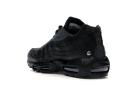 Nike Air Max 95 Jacket Pack