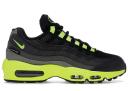 Nike Air Max 95 Kiss My Airs
