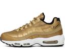 Nike Air Max 95 Medium Grey