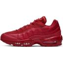 Nike Air Max 95 Medium Grey