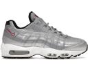 Nike Air Max 95 Medium Grey