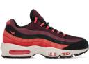 Nike Air Max 95 Medium Grey
