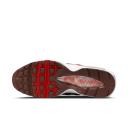 Nike Air Max 95 Men's Shoes - Grey