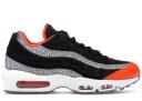 Nike Air Max 95 Safari Keep Rippin Stop Slippin