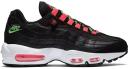 Nike Air Max 95 Saturn Gold Alabaster (Women's)