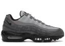 Nike Air Max 95 SE Cobblestone