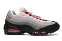 Nike Air Max 95 Shoes - Size 8.5